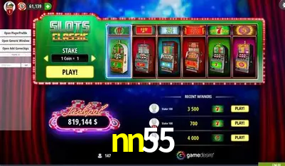 Plushie Frenzy Slot - PG Soft Game